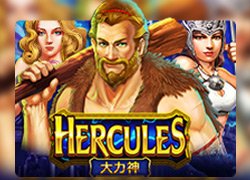 Hercules