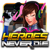Heroes Never Die